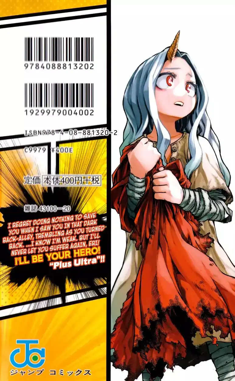 Boku no Hero Academia Chapter 57.5 19